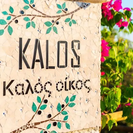 Villa Sleeps 6 With Pool And Air Con Kalkan